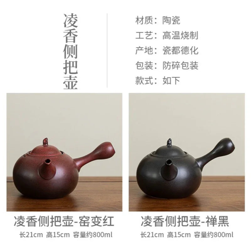 Retro Ceramic Direct Fire Teapot [Ling Xiang Side Handle Pot] 800ml - YIQIN TEA HOUSE | yiqinteahouse.com | ceramic teapot, direct fire, teapot, teaware