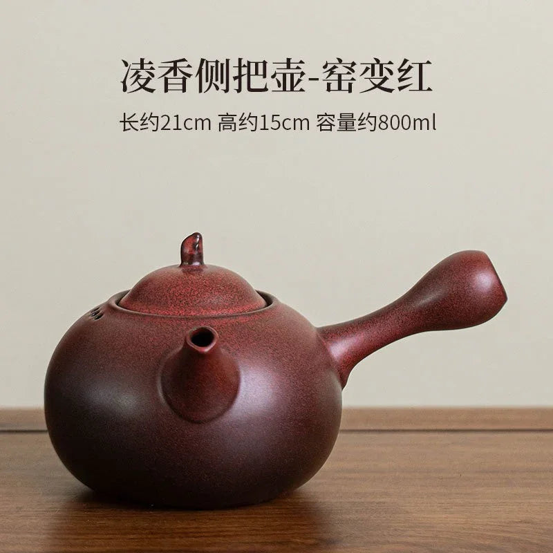 Retro Ceramic Direct Fire Teapot [Ling Xiang Side Handle Pot] 800ml - YIQIN TEA HOUSE | yiqinteahouse.com | ceramic teapot, direct fire, teapot, teaware