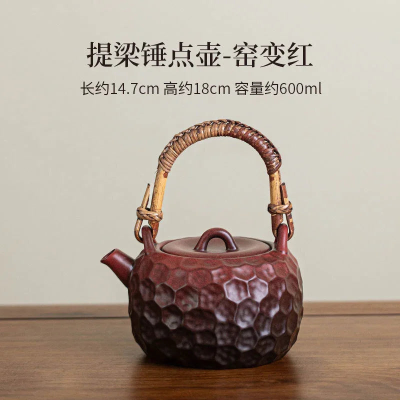 复古陶瓷 围炉煮茶 [提梁锤点壶] 600ml
