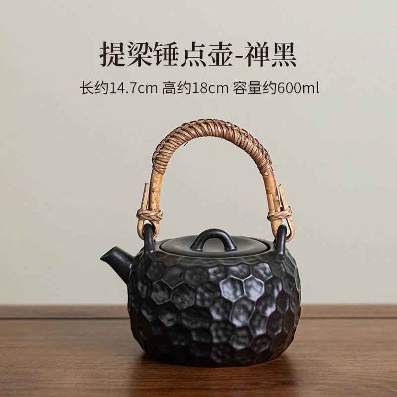 复古陶瓷 围炉煮茶 [提梁锤点壶] 600ml