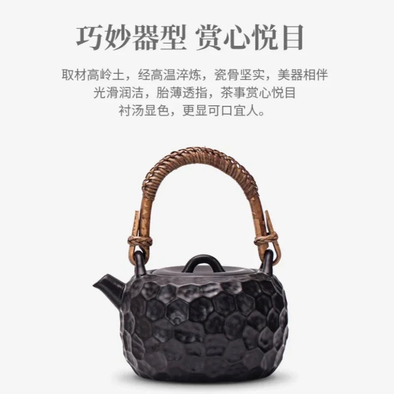 复古陶瓷 围炉煮茶 [提梁锤点壶] 600ml
