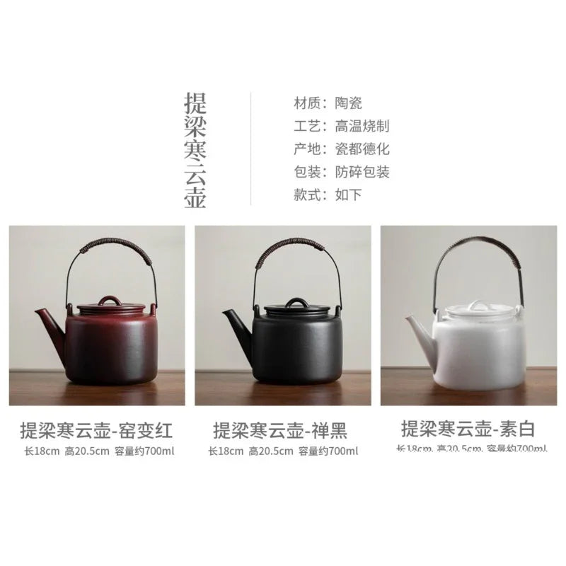 Retro Ceramic Direct Fire Teapot [Tiliang Han Yun Pot] 700ml - YIQIN TEA HOUSE | yiqinteahouse.com | ceramic teapot, direct fire, teapot, teaware