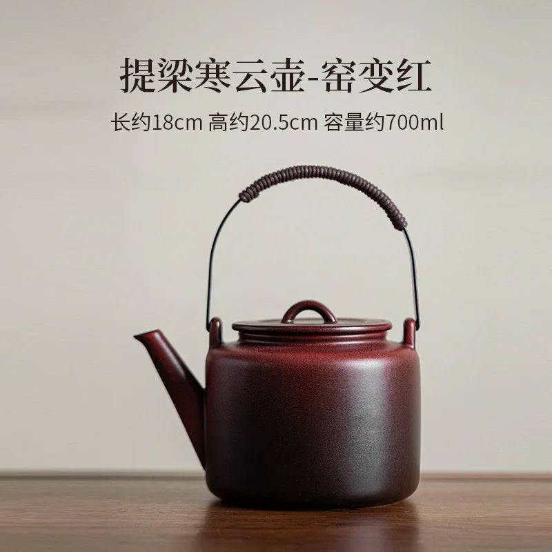 Retro Ceramic Direct Fire Teapot [Tiliang Han Yun Pot] 700ml - YIQIN TEA HOUSE | yiqinteahouse.com | ceramic teapot, direct fire, teapot, teaware