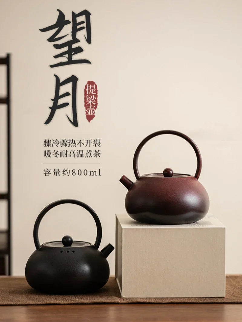 Retro Ceramic Direct Fire Teapot [Wang Yue Tiliang Pot] 800ml