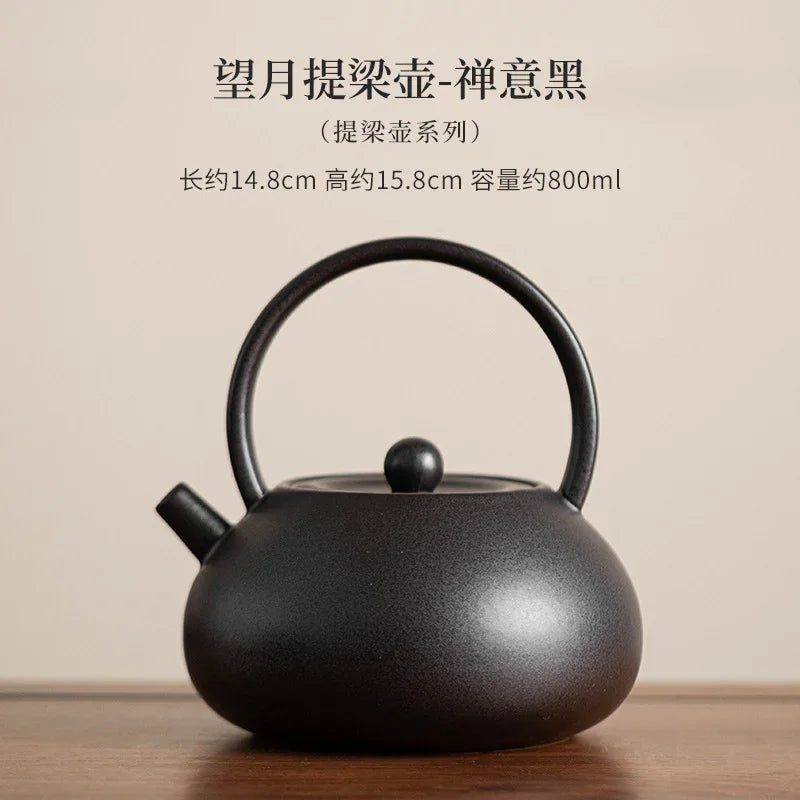 Retro Ceramic Direct Fire Teapot [Wang Yue Tiliang Pot] 800ml