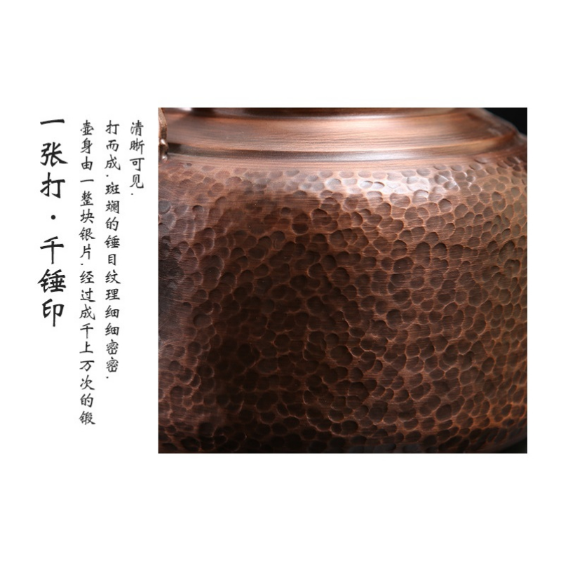 Retro Copper [Barrel Hammer Pattern] Kettle 1.4L - YIQIN TEA HOUSE | yiqinteahouse.com | kettle, teaware