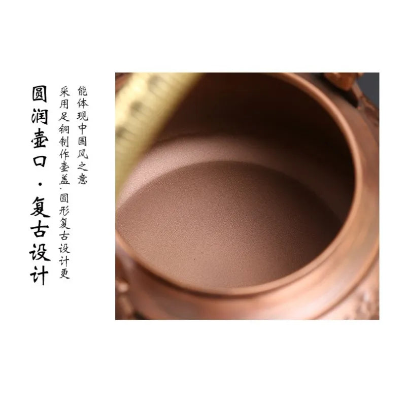 Retro Copper [Barrel Hammer Pattern] Kettle 1.4L - YIQIN TEA HOUSE | yiqinteahouse.com | kettle, teaware