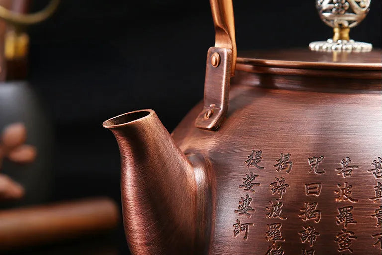 Retro Copper [Xin Jing] Kettle 1.3L - YIQIN TEA HOUSE | yiqinteahouse.com | kettle, teaware