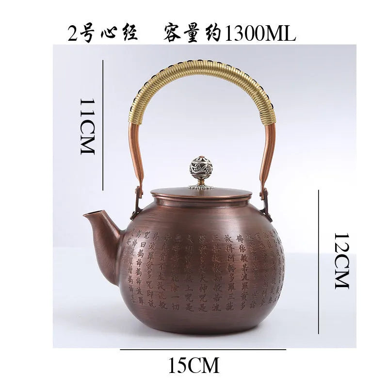 Retro Copper [Xin Jing] Kettle 1.3L - YIQIN TEA HOUSE | yiqinteahouse.com | kettle, teaware