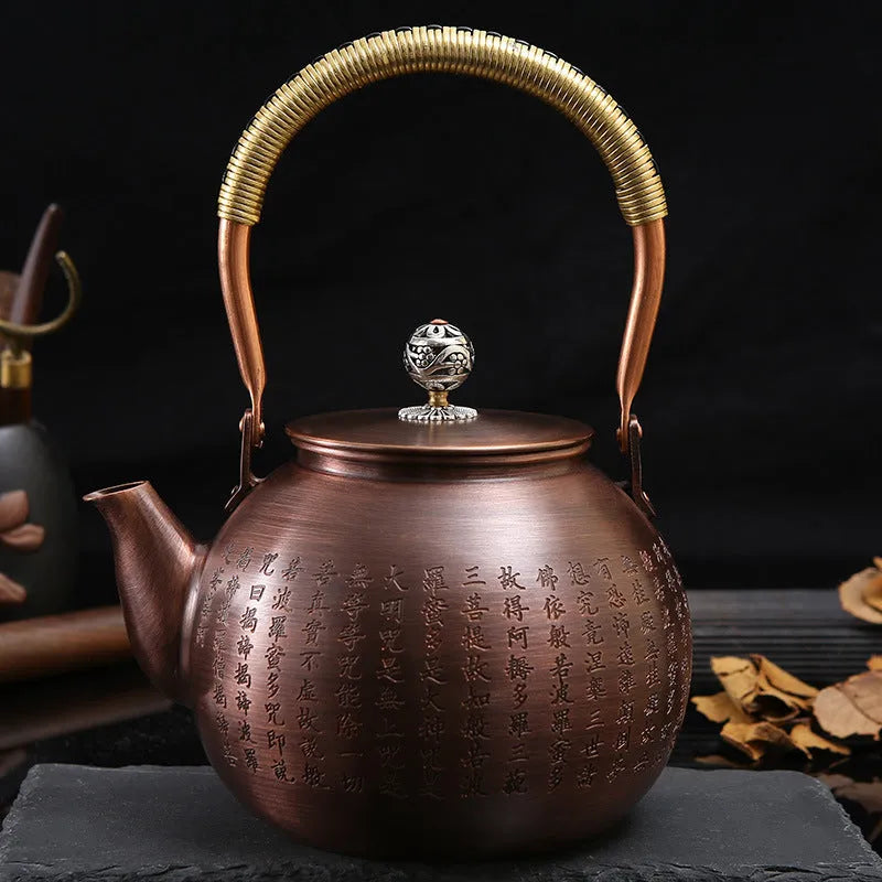 Retro Copper [Xin Jing] Kettle 1.3L - YIQIN TEA HOUSE | yiqinteahouse.com | kettle, teaware