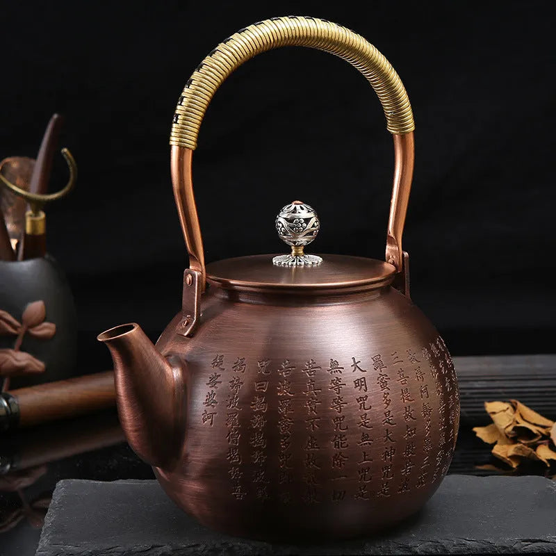 Retro Copper [Xin Jing] Kettle 1.3L - YIQIN TEA HOUSE | yiqinteahouse.com | kettle, teaware