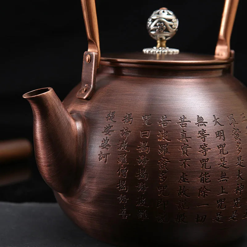 Retro Copper [Xin Jing] Kettle 1.3L - YIQIN TEA HOUSE | yiqinteahouse.com | kettle, teaware