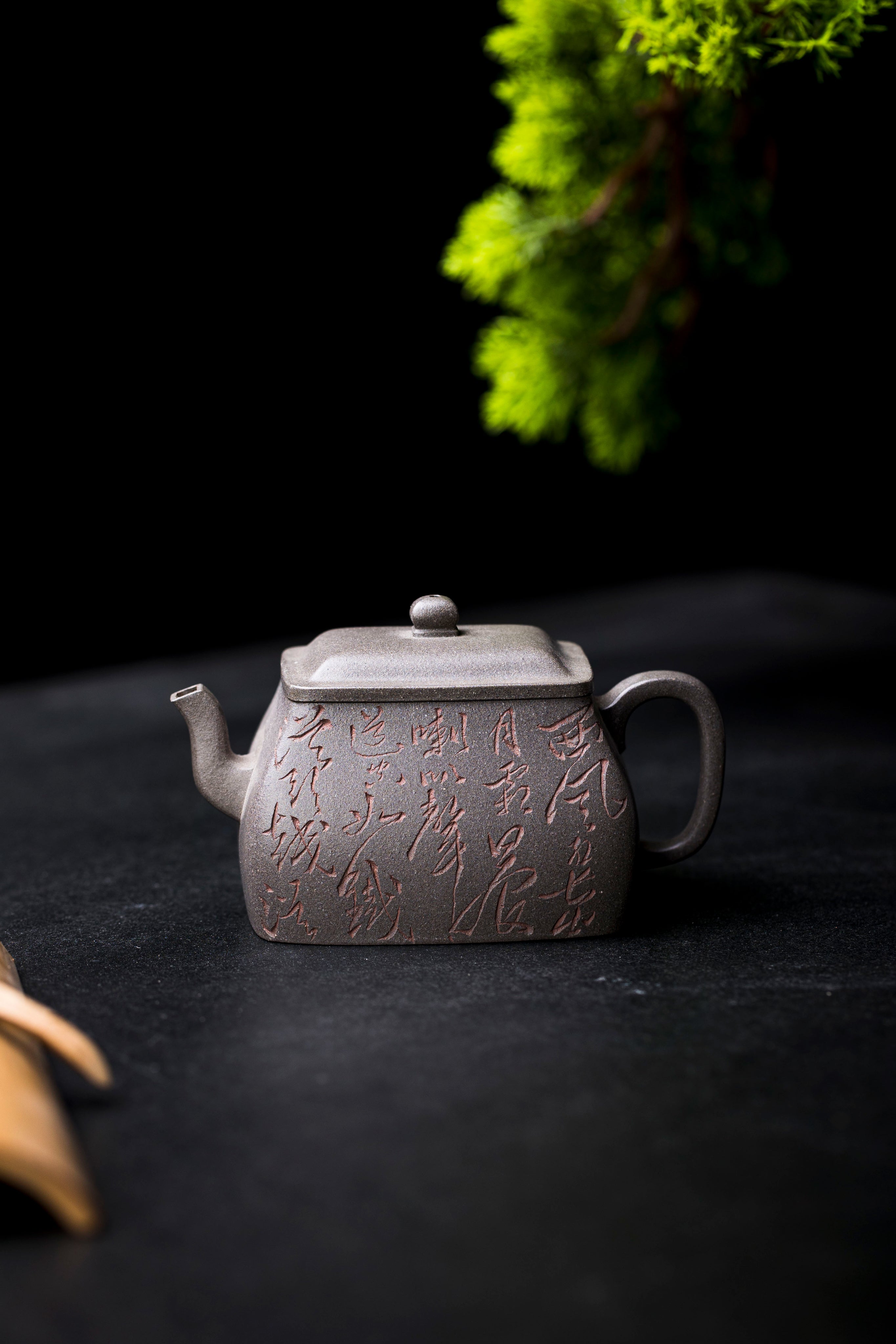 宜興紫砂茶壺 | Yixing Purple Clay Teapot