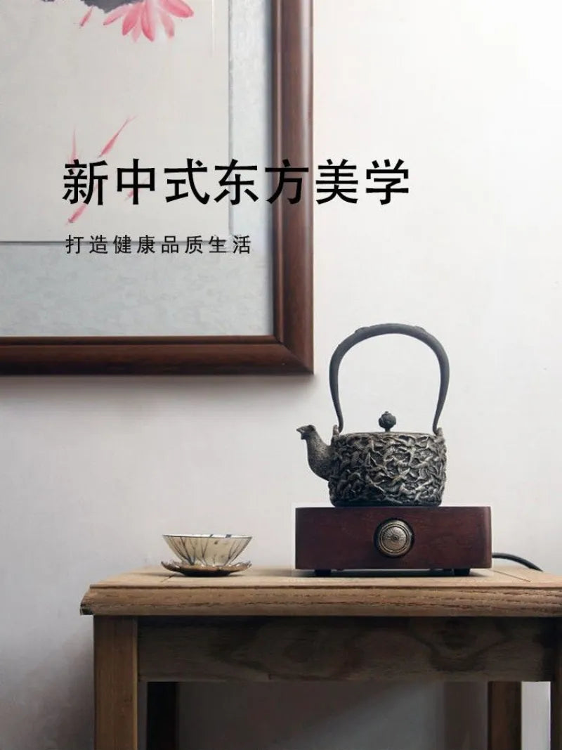 Walnut Electic Ceramic Heater - YIQIN TEA HOUSE | yiqinteahouse.com | electric ceramic heater, tea stove, teaware