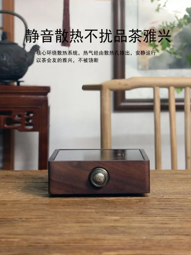 Walnut Electic Ceramic Heater - YIQIN TEA HOUSE | yiqinteahouse.com | electric ceramic heater, tea stove, teaware