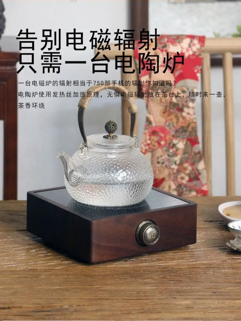 Walnut Electic Ceramic Heater - YIQIN TEA HOUSE | yiqinteahouse.com | electric ceramic heater, tea stove, teaware