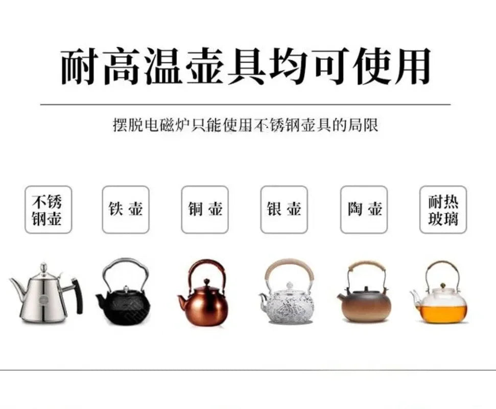 Walnut Electric Ceramic Heater - YIQIN TEA HOUSE | yiqinteahouse.com | electric ceramic heater, tea stove, teaware