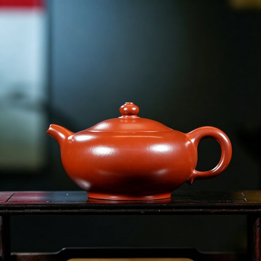 Full Handmade Yixing Zisha Teapot [Wan Yu] (Dahongpao - 320ml)