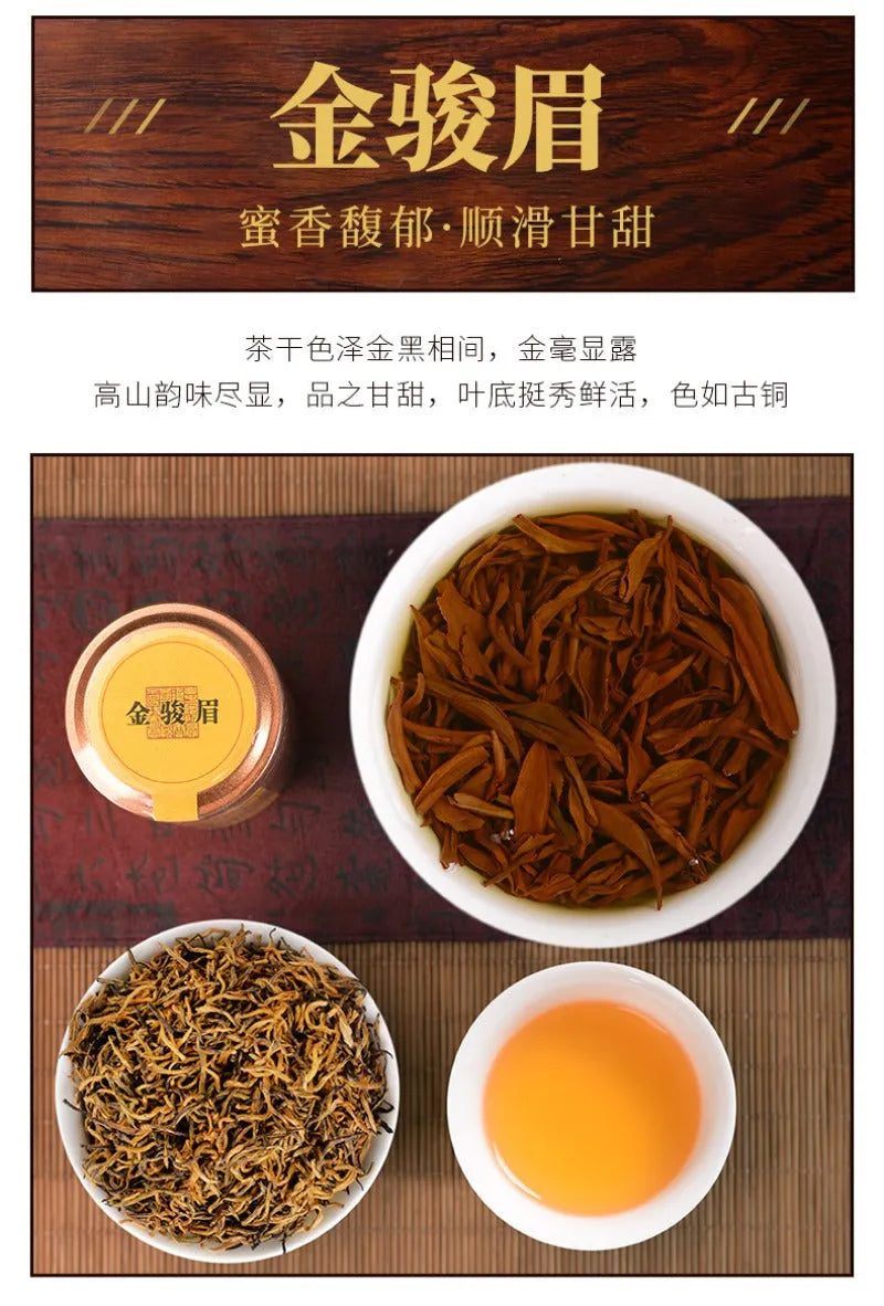 Wuyi Yan Cha [Narcissus / Rougui / Qilan / Da Hong Pao | Jin Jun Mei / Lapsang Souchong] Small Cannd Gift Box Set 250g - YIQIN TEA HOUSE | yiqinteahouse.com | black tea, da hong pao, gift, jin jun mei, laysang souchong, oolong tea, tea, wuri rougui, wuyi narcissus, wuyi qilan