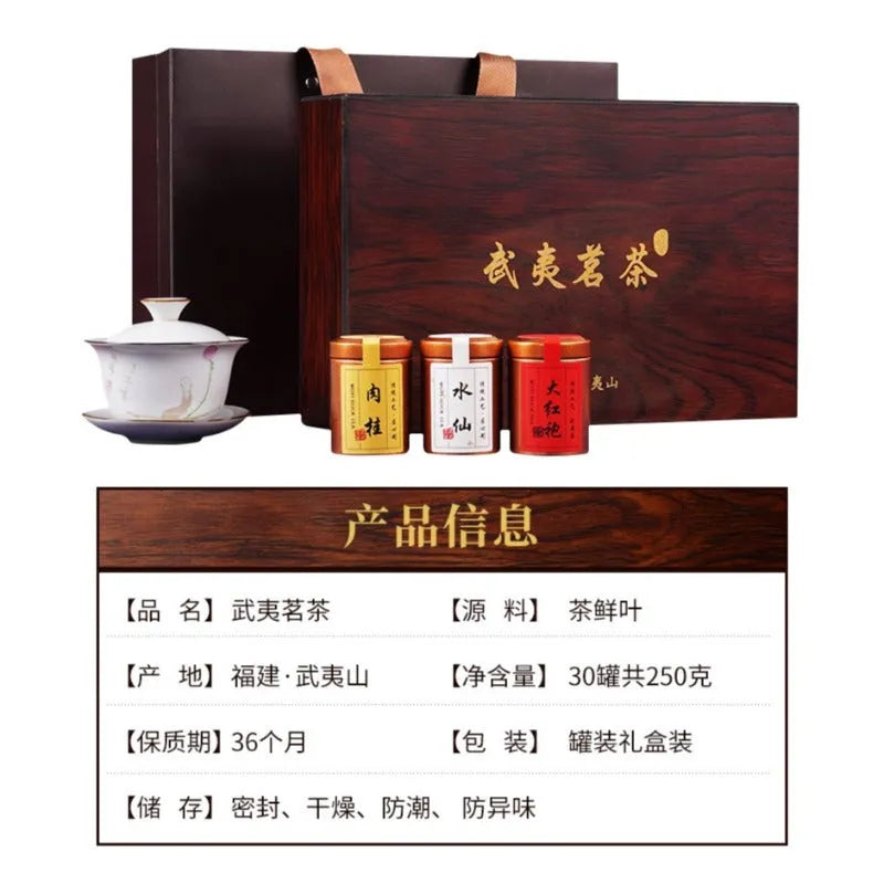 Wuyi Yan Cha [Narcissus / Rougui / Qilan / Da Hong Pao | Jin Jun Mei / Lapsang Souchong] Small Cannd Gift Box Set 250g - YIQIN TEA HOUSE | yiqinteahouse.com | black tea, da hong pao, gift, jin jun mei, laysang souchong, oolong tea, tea, wuri rougui, wuyi narcissus, wuyi qilan