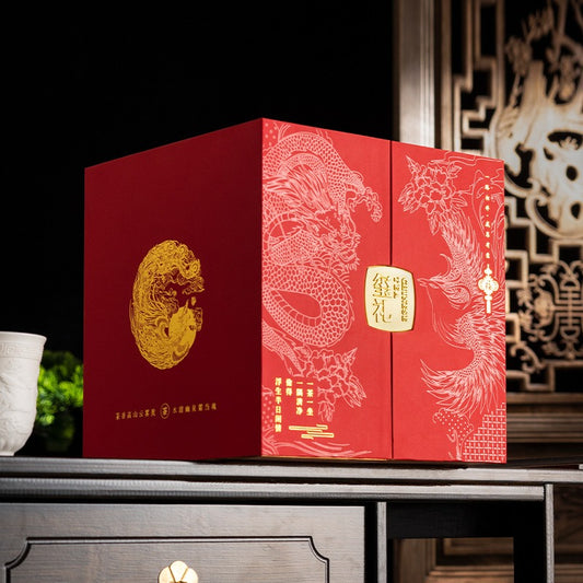 Wuyi Yan Cha Premium [Da Hong Pao] Elegant Gift Box Set 250g - YIQIN TEA HOUSE | yiqinteahouse.com | da hong pao, gift, oolong tea, tea