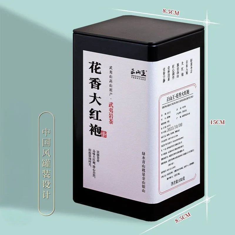 Wuyi Yan Cha Premium [Dahongpao] Strong Flora Aroma Oolong Tea 260/520g - YIQIN TEA HOUSE | yiqinteahouse.com | da hong pao, oolong tea, tea