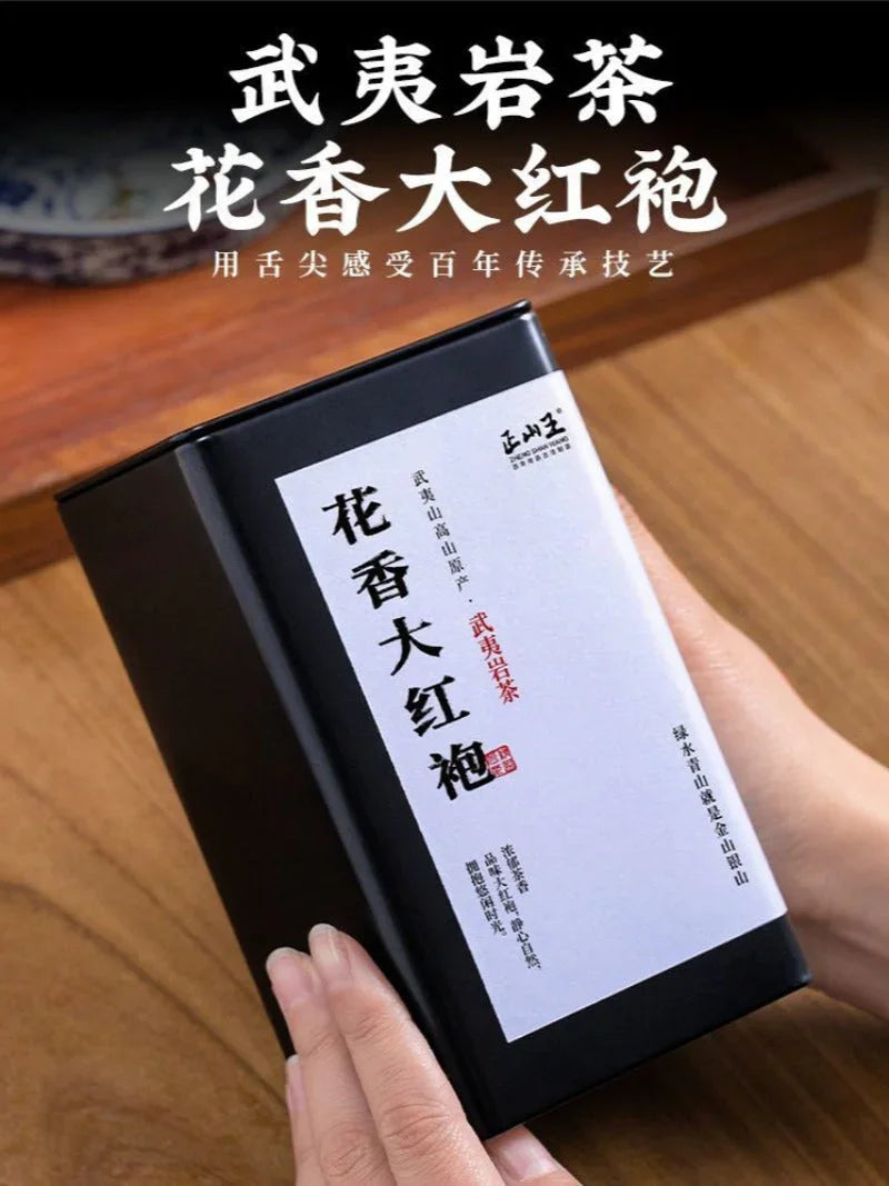 Wuyi Yan Cha Premium [Dahongpao] Strong Flora Aroma Oolong Tea 260/520g - YIQIN TEA HOUSE | yiqinteahouse.com | da hong pao, oolong tea, tea