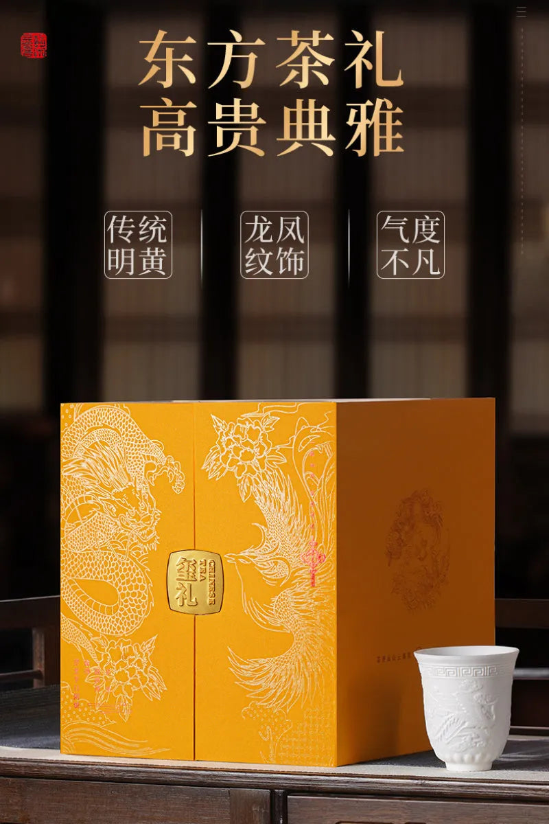 Wuyi Yan Cha Premium [Jin Jun Mei] Elegant Gift Box Set 240g - YIQIN TEA HOUSE | yiqinteahouse.com | black tea, gift, jin jun mei, tea