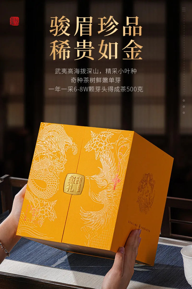 Wuyi Yan Cha Premium [Jin Jun Mei] Elegant Gift Box Set 240g - YIQIN TEA HOUSE | yiqinteahouse.com | black tea, gift, jin jun mei, tea