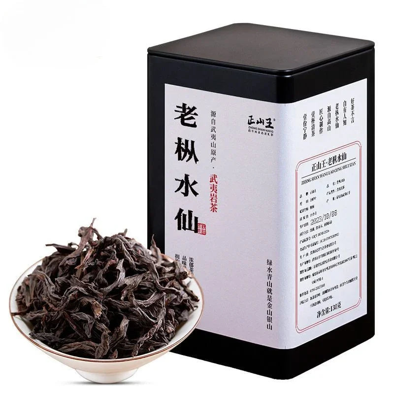 Wuyi Yan Cha Premium [Lao Cong Narcissus] Strong Flora Aroma Oolong Tea 260/520g - YIQIN TEA HOUSE | yiqinteahouse.com | oolong tea, tea, wuyi narcissus