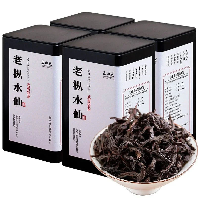 Wuyi Yan Cha Premium [Lao Cong Narcissus] Strong Flora Aroma Oolong Tea 260/520g - YIQIN TEA HOUSE | yiqinteahouse.com | oolong tea, tea, wuyi narcissus