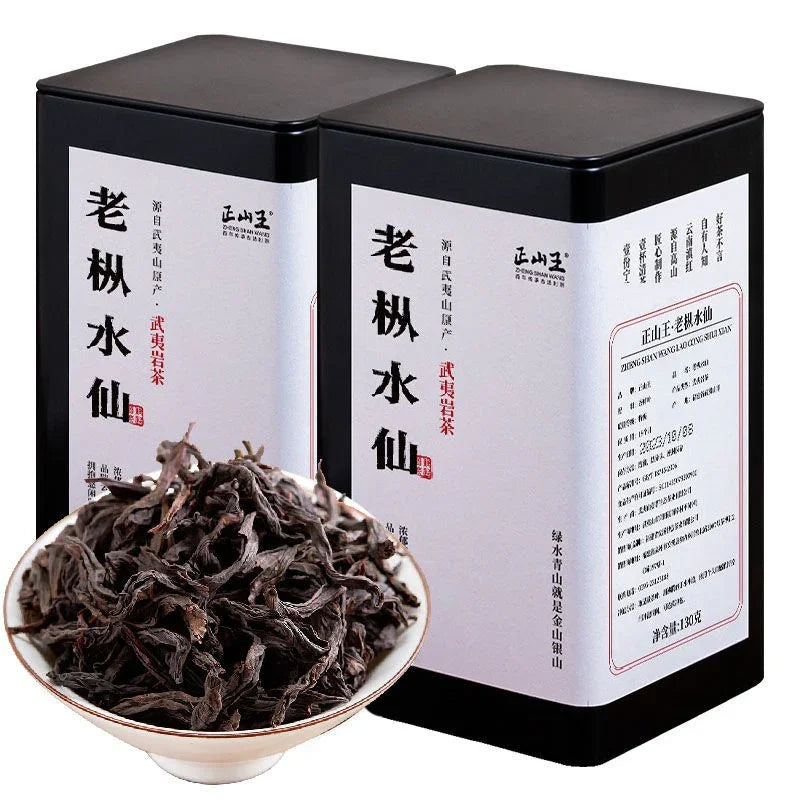 Wuyi Yan Cha Premium [Lao Cong Narcissus] Strong Flora Aroma Oolong Tea 260/520g - YIQIN TEA HOUSE | yiqinteahouse.com | oolong tea, tea, wuyi narcissus