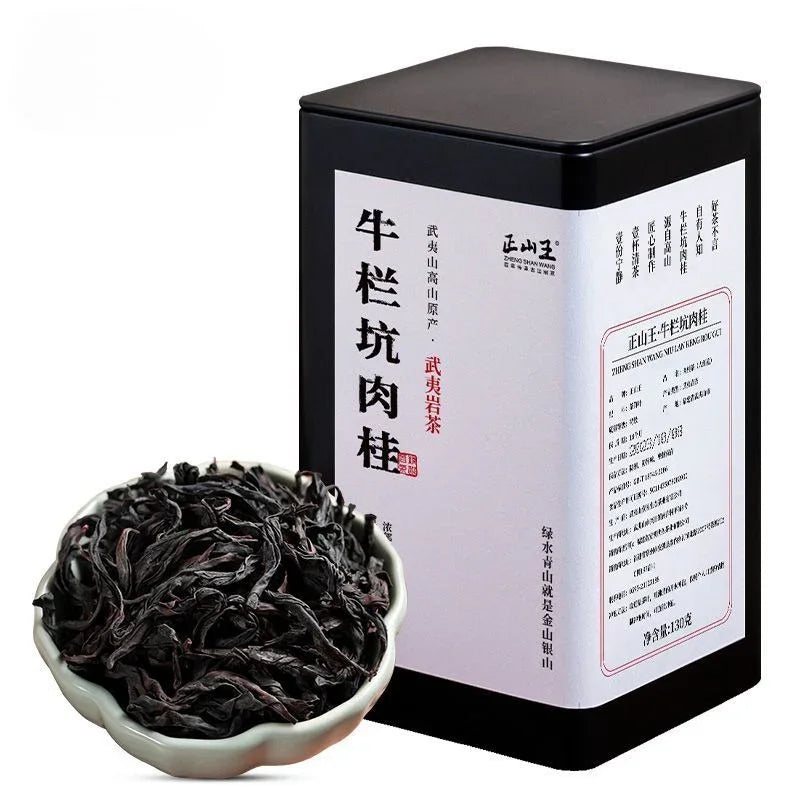 wuyi-yan-cha-premium-niu-lan-keng-rougui-cinnamon-aroma-oolong-tea-260520g-yiqin-tea-house-yiqinteahouse-com-11 - YIQIN TEA HOUSE 一沁茶舍 yiqinteahouse.com