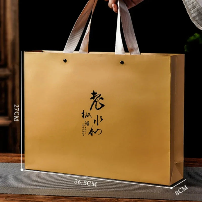 Wuyi Yan Cha [Wuyi Narcissus] Oolong Tea Gift Box Set 250g - YIQIN TEA HOUSE | yiqinteahouse.com | gift, oolong tea, tea, wuyi narcissus