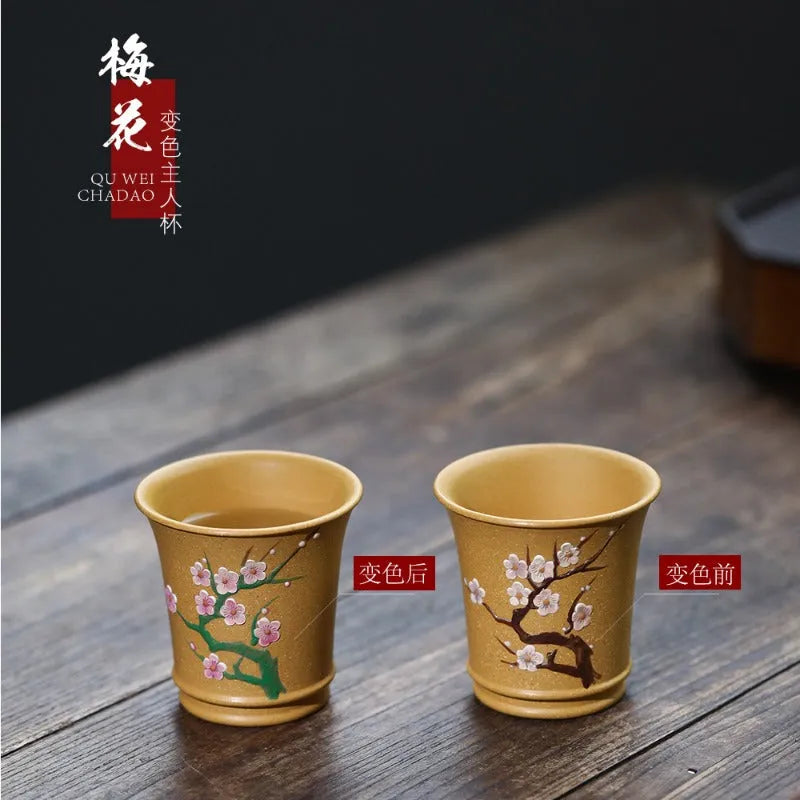 Yixing Zisha Master Tea Cup [Plum Blossom] 100ml (Color Change by Temperature) - YIQIN TEA HOUSE | yiqinteahouse.com | tea cup, teaware