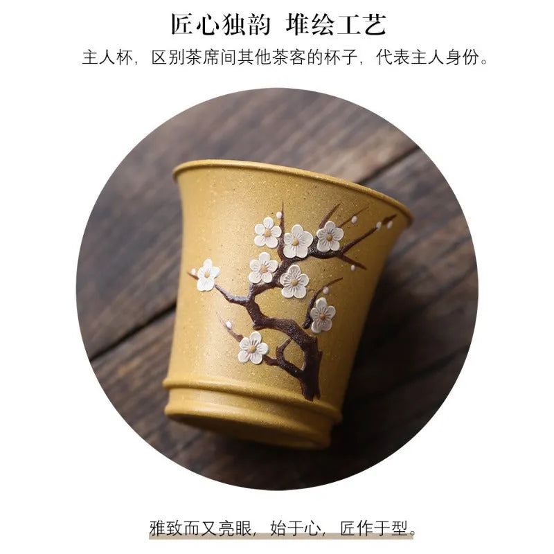 Yixing Zisha Master Tea Cup [Plum Blossom] 100ml (Color Change by Temperature) - YIQIN TEA HOUSE | yiqinteahouse.com | tea cup, teaware