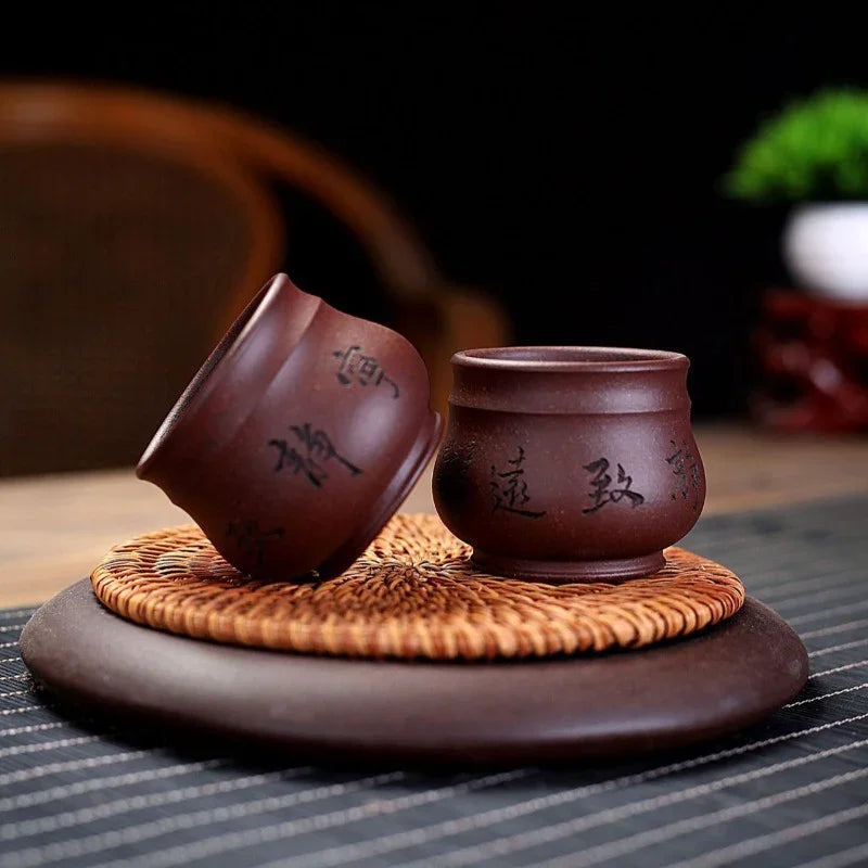 Yixing Zisha Tea Cup [Peaceful] (Zi Ni - 100ml) - YIQIN TEA HOUSE | yiqinteahouse.com | tea cup, teaware