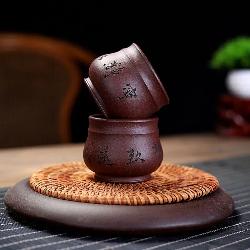 Yixing Zisha Tea Cup [Peaceful] (Zi Ni - 100ml) - YIQIN TEA HOUSE | yiqinteahouse.com | tea cup, teaware