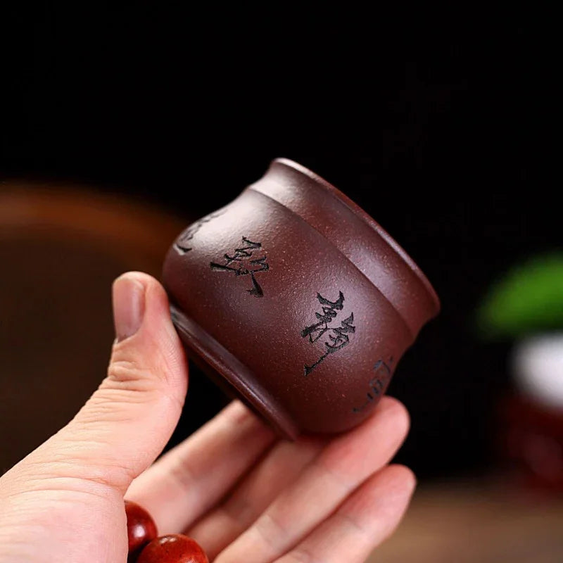 Yixing Zisha Tea Cup [Peaceful] (Zi Ni - 100ml) - YIQIN TEA HOUSE | yiqinteahouse.com | tea cup, teaware