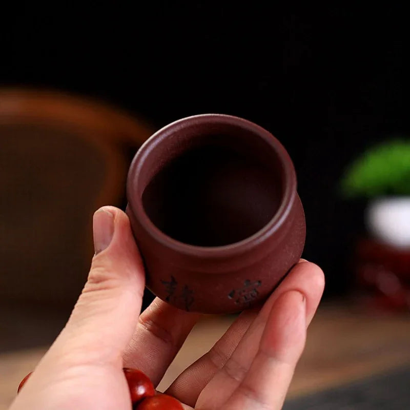 Yixing Zisha Tea Cup [Peaceful] (Zi Ni - 100ml) - YIQIN TEA HOUSE | yiqinteahouse.com | tea cup, teaware