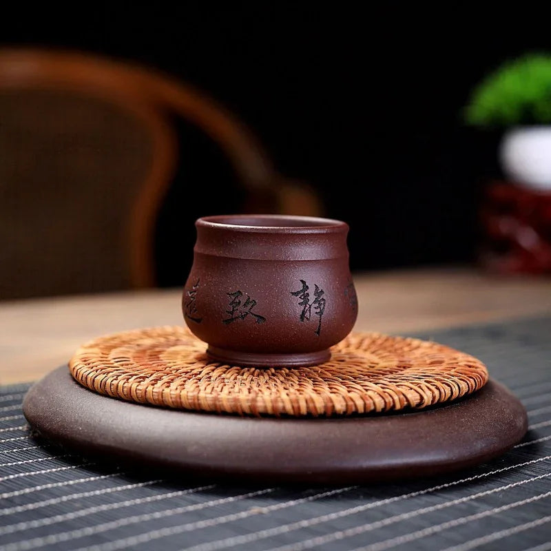Yixing Zisha Tea Cup [Peaceful] (Zi Ni - 100ml) - YIQIN TEA HOUSE | yiqinteahouse.com | tea cup, teaware