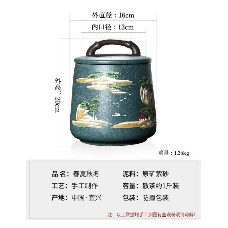 Yixing Zisha Tea Jar Tea Caddy [Four Seasons Shanshui] - YIQIN TEA HOUSE | yiqinteahouse.com | tea accessories, tea jar, teaware