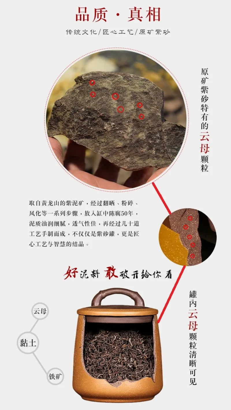 Yixing Zisha Tea Jar Tea Caddy [Four Seasons Shanshui] - YIQIN TEA HOUSE | yiqinteahouse.com | tea accessories, tea jar, teaware