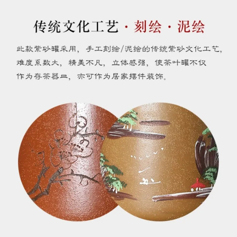 Yixing Zisha Tea Jar Tea Caddy [Four Seasons Shanshui] - YIQIN TEA HOUSE | yiqinteahouse.com | tea accessories, tea jar, teaware