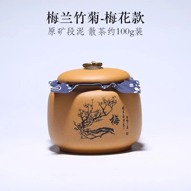 Yixing Zisha Tea Jar Tea Caddy [Plum·Orchid·Bamboo·Chrysanthemum] - YIQIN TEA HOUSE | yiqinteahouse.com | tea accessories, tea jar, teaware