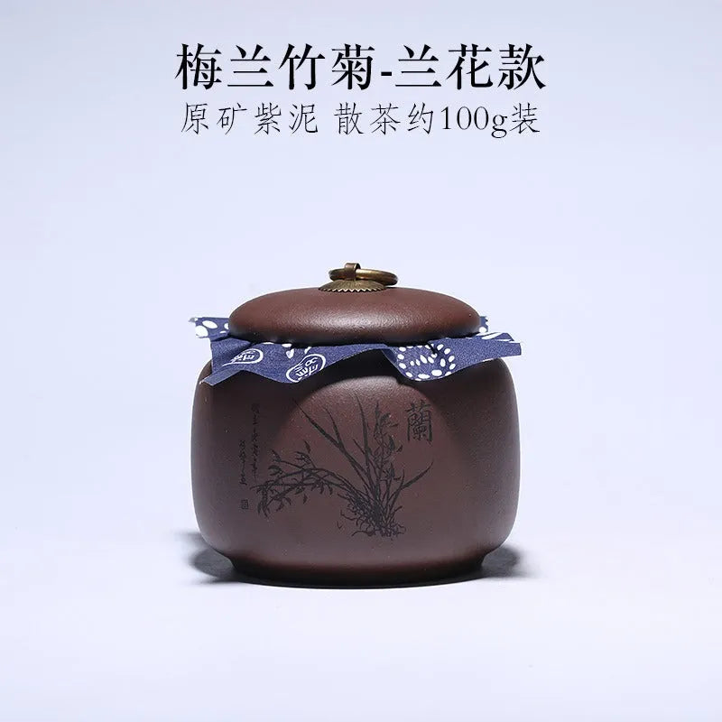 Yixing Zisha Tea Jar Tea Caddy [Plum·Orchid·Bamboo·Chrysanthemum] - YIQIN TEA HOUSE | yiqinteahouse.com | tea accessories, tea jar, teaware