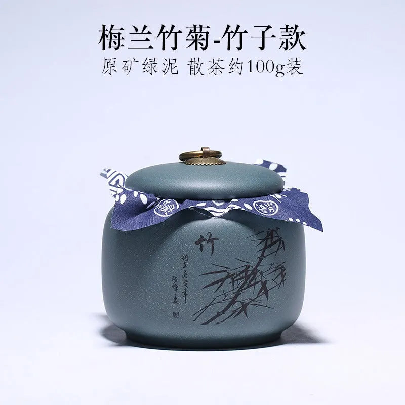 Yixing Zisha Tea Jar Tea Caddy [Plum·Orchid·Bamboo·Chrysanthemum] - YIQIN TEA HOUSE | yiqinteahouse.com | tea accessories, tea jar, teaware