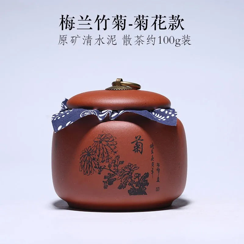 Yixing Zisha Tea Jar Tea Caddy [Plum·Orchid·Bamboo·Chrysanthemum] - YIQIN TEA HOUSE | yiqinteahouse.com | tea accessories, tea jar, teaware