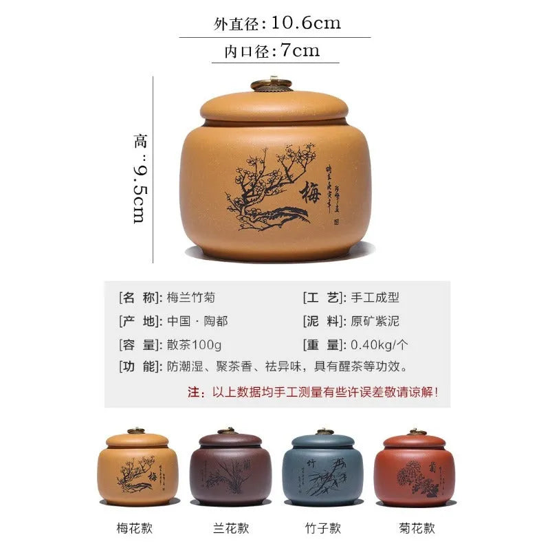 Yixing Zisha Tea Jar Tea Caddy [Plum·Orchid·Bamboo·Chrysanthemum] - YIQIN TEA HOUSE | yiqinteahouse.com | tea accessories, tea jar, teaware