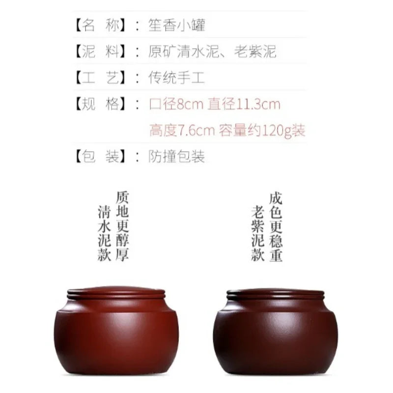 Yixing Zisha Tea Jar Tea Caddy [Sheng Xiang] - YIQIN TEA HOUSE | yiqinteahouse.com | tea accessories, tea jar, teaware